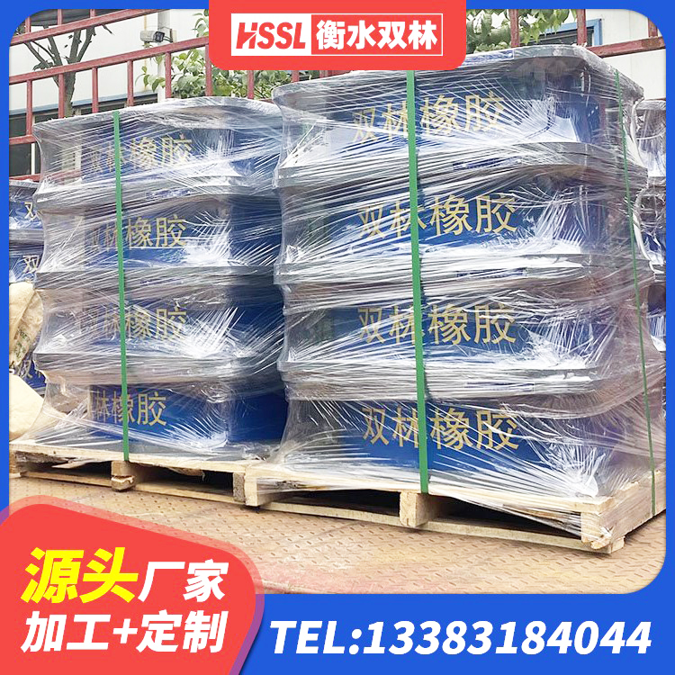 利津县地面隔震支座厂家电话 利津县HDR900高阻尼支座源头工厂 利津县LNR1200建筑隔震支座源头工厂 利津县隔震支座LNRD420源头工厂 - 第8张
