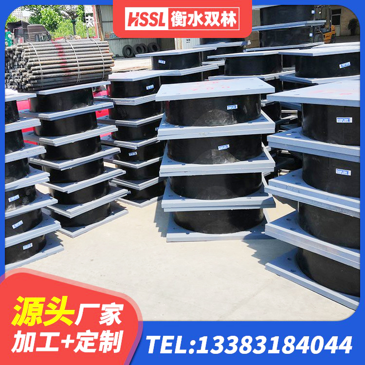 利津县建筑防震支座LRB700生产厂家 利津县LNR400隔震支座厂家电话 利津县LNR1300橡胶隔震支座多少钱 利津县建筑隔震支座厂厂家 - 第3张