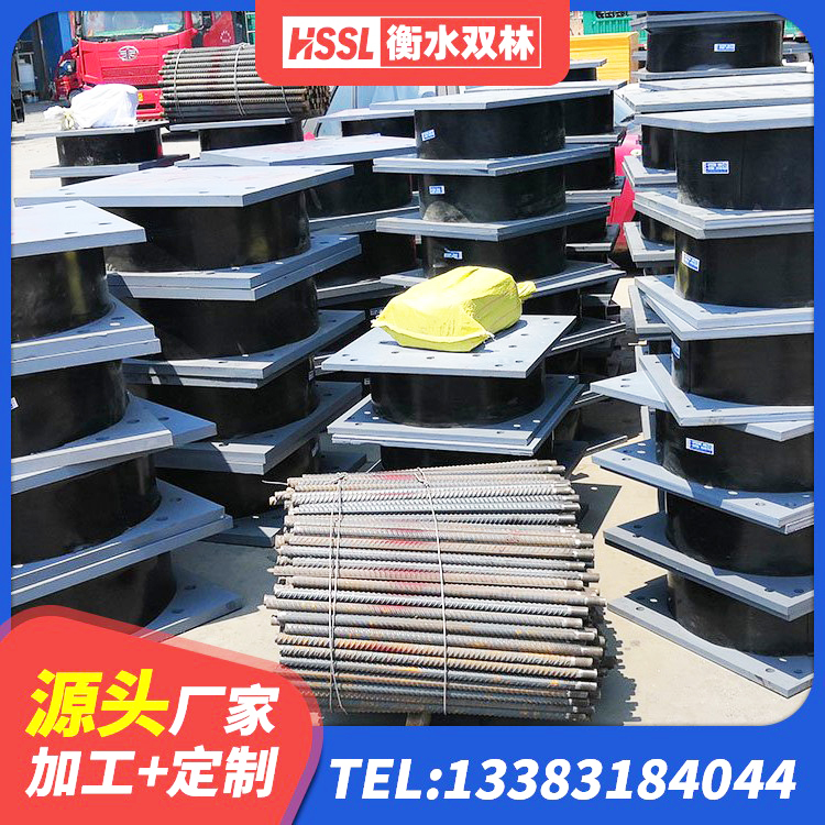 利津县LNR水平力分散力型橡胶隔震支座厂家 利津县建筑矩形高阻尼隔震支座厂家 利津县LNR1400橡胶隔震支座厂家 利津县LNR1200建筑隔震支座源头工厂 - 第5张