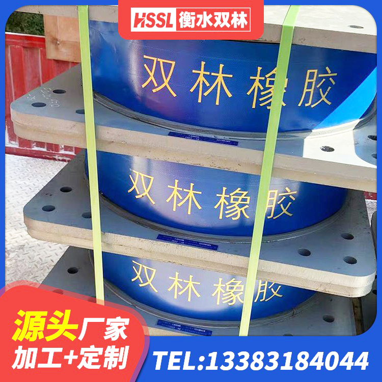 利津县圆形铅芯隔震支座 利津县LNB隔震支座厂家 利津县较高阻尼减隔震支座生产厂家 利津县教学楼隔震支座 - 第2张