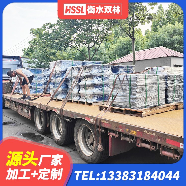 利津县建筑高阻尼圆形隔震支座 利津县橡胶隔震支座厂生产厂家 利津县HDR800橡胶隔震支座源头工厂 利津县LRB800铅芯支座厂家 - 第2张