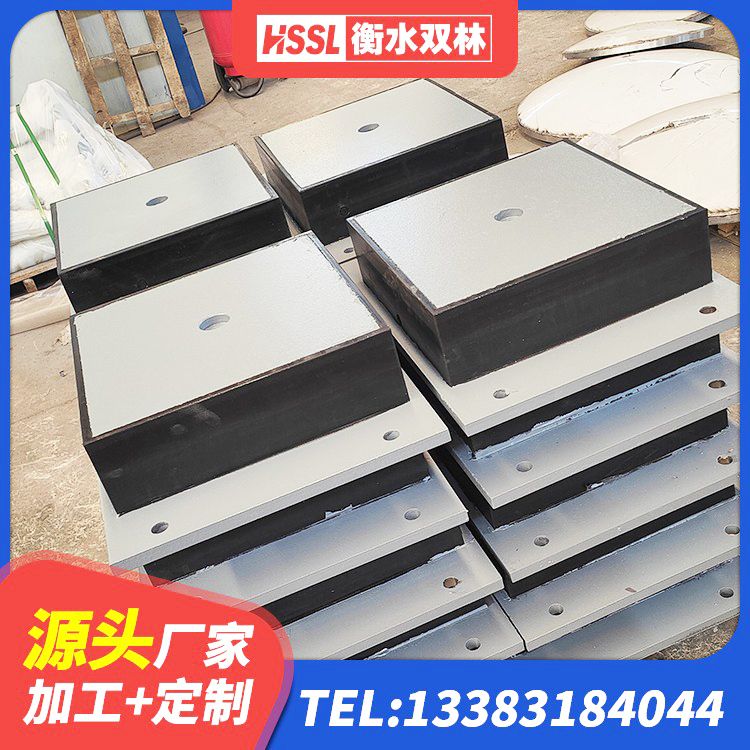利津县地面隔震支座厂家电话 利津县HDR900高阻尼支座源头工厂 利津县LNR1200建筑隔震支座源头工厂 利津县隔震支座LNRD420源头工厂 - 第3张