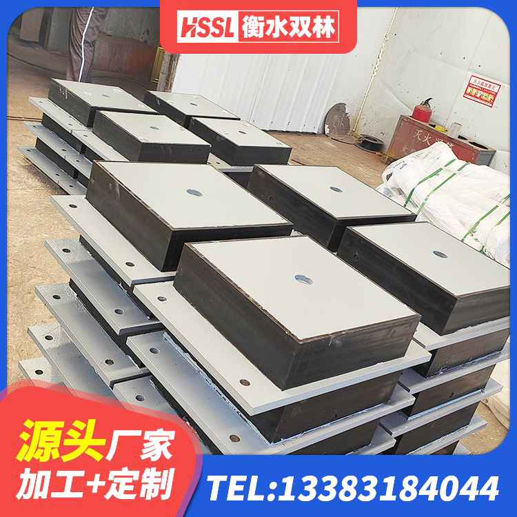 利津县建筑防震支座LRB700生产厂家 利津县LNR400隔震支座厂家电话 利津县LNR1300橡胶隔震支座多少钱 利津县建筑隔震支座厂厂家 - 第6张