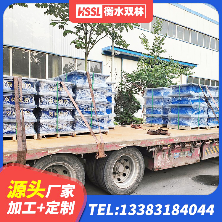 利津县LNR水平力分散力型橡胶隔震支座厂家 利津县建筑矩形高阻尼隔震支座厂家 利津县LNR1400橡胶隔震支座厂家 利津县LNR1200建筑隔震支座源头工厂 - 第3张