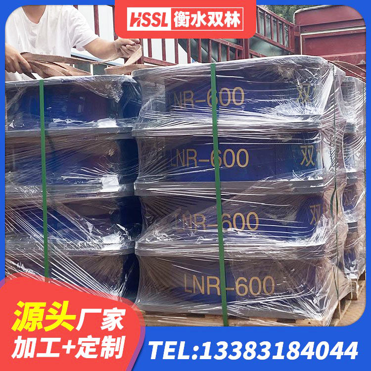 利津县建筑结构隔震支座生产厂家 利津县LRB600铅芯隔震支座什么价格 利津县建筑固定型抗震支座源头工厂 利津县高阻尼橡胶隔震支座HDR源头工厂 - 第7张