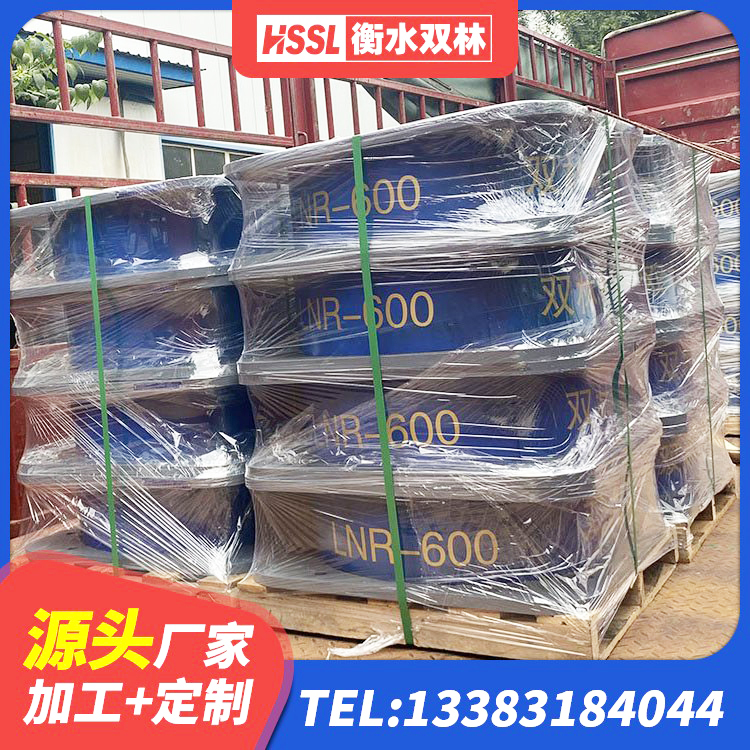 利津县抗震支座厂商厂家 利津县建筑隔震支座LRB600厂家 利津县房屋建筑橡胶隔震支座厂家 利津县橡胶隔震支座定做生产厂家 - 第2张