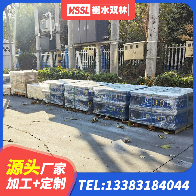 利津县铅芯隔振支座 利津县抗震支座 利津县LRB铅芯隔震支座600源头工厂 利津县橡胶隔震支座装置 - 第2张
