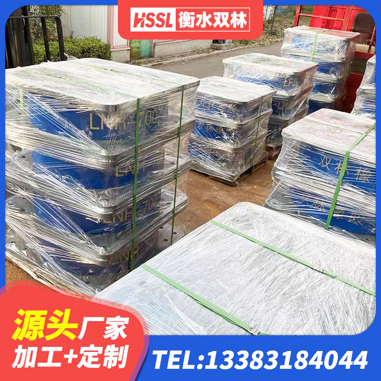 利津县HDR500高阻尼橡胶隔震支座厂家电话 利津县LRB400铅芯橡胶隔震支座多少钱 利津县叠层隔震橡胶支座厂家 利津县减振橡胶隔震支座生产厂家 - 第2张