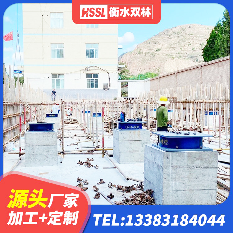 利津县LRB300铅芯支座厂家 利津县HDR高阻尼支座源头工厂 利津县高阻尼支座HDR什么价格 利津县隔震支座II型生产厂家 - 第1张