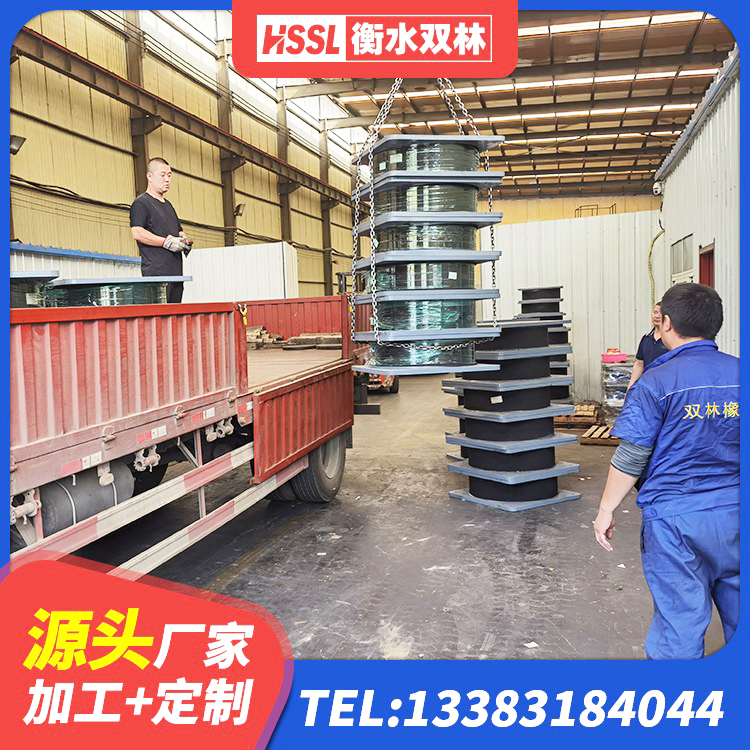 利津县建筑防震支座LRB700生产厂家 利津县LNR400隔震支座厂家电话 利津县LNR1300橡胶隔震支座多少钱 利津县建筑隔震支座厂厂家 - 第5张