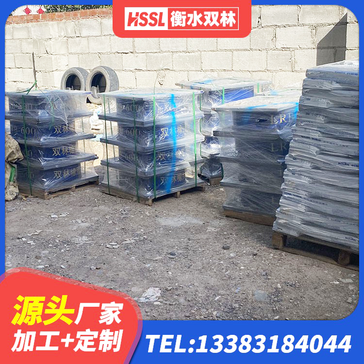 利津县LNR700建筑隔震支座生产厂家 利津县LNR橡胶隔震支座1200生产厂家 利津县LRB900隔震支座生产厂家 利津县建筑橡胶隔震支座1型厂家 - 第1张