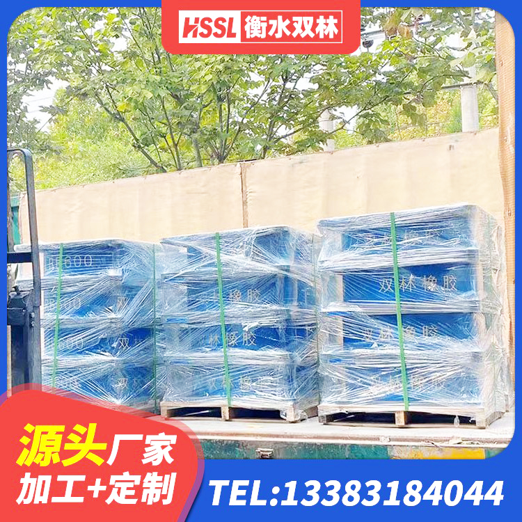 利津县LNR700建筑隔震支座生产厂家 利津县LNR橡胶隔震支座1200生产厂家 利津县LRB900隔震支座生产厂家 利津县建筑橡胶隔震支座1型厂家 - 第5张