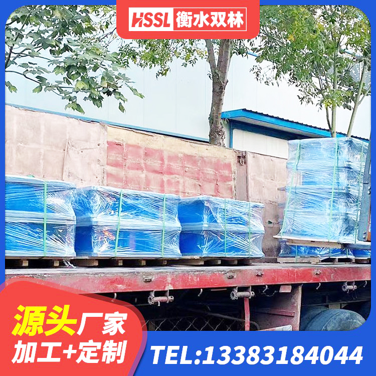 利津县建筑物隔震支座 利津县抗震固定饺支座什么价格 利津县HDR高阻尼橡胶(支座)生产厂家 利津县建筑铅芯橡胶隔震支座(LRB800)源头工厂 - 第3张