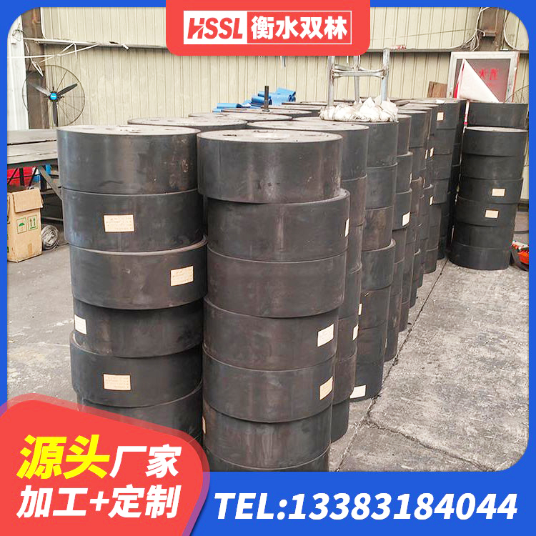 利津县建筑防震支座LRB700生产厂家 利津县LNR400隔震支座厂家电话 利津县LNR1300橡胶隔震支座多少钱 利津县建筑隔震支座厂厂家 - 第7张