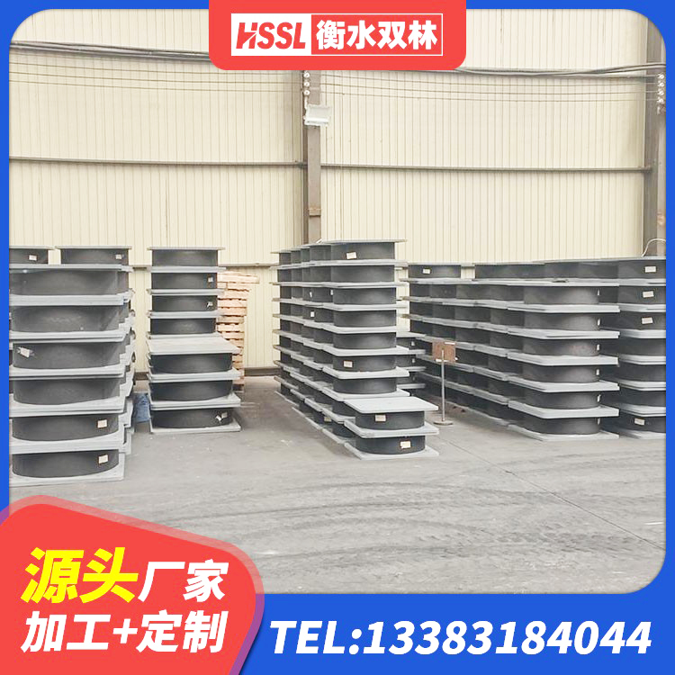 利津县建筑高阻尼圆形隔震支座 利津县橡胶隔震支座厂生产厂家 利津县HDR800橡胶隔震支座源头工厂 利津县LRB800铅芯支座厂家 - 第9张