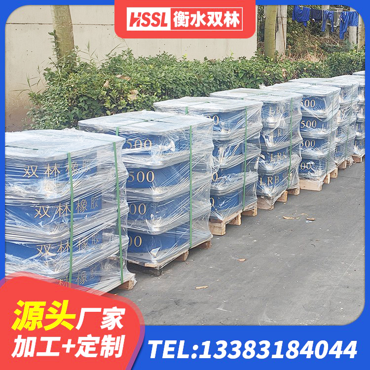 利津县铅芯隔振支座 利津县抗震支座 利津县LRB铅芯隔震支座600源头工厂 利津县橡胶隔震支座装置 - 第6张