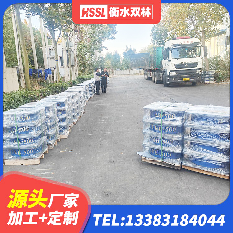 利津县HDR500高阻尼橡胶隔震支座厂家电话 利津县LRB400铅芯橡胶隔震支座多少钱 利津县叠层隔震橡胶支座厂家 利津县减振橡胶隔震支座生产厂家 - 第4张
