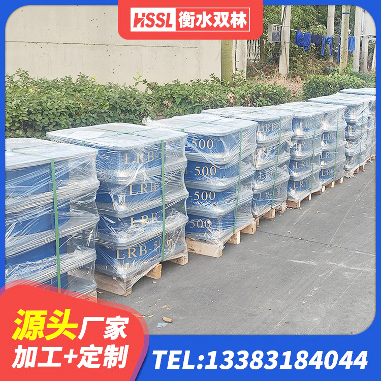 利津县建筑铅芯防震支座装置 利津县隔震支座LRB生产厂家 利津县LRB500-Ⅱ型隔震支座 利津县橡胶建筑支座厂家电话 - 第2张
