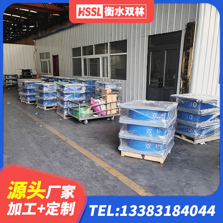 利津县LNR700建筑隔震支座生产厂家 利津县LNR橡胶隔震支座1200生产厂家 利津县LRB900隔震支座生产厂家 利津县建筑橡胶隔震支座1型厂家 - 第7张