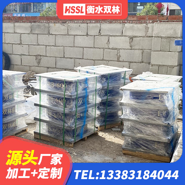 利津县LNR水平力分散力型橡胶隔震支座厂家 利津县建筑矩形高阻尼隔震支座厂家 利津县LNR1400橡胶隔震支座厂家 利津县LNR1200建筑隔震支座源头工厂 - 第6张