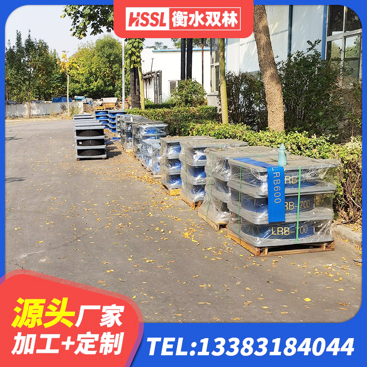 利津县建筑物隔震支座 利津县抗震固定饺支座什么价格 利津县HDR高阻尼橡胶(支座)生产厂家 利津县建筑铅芯橡胶隔震支座(LRB800)源头工厂 - 第1张