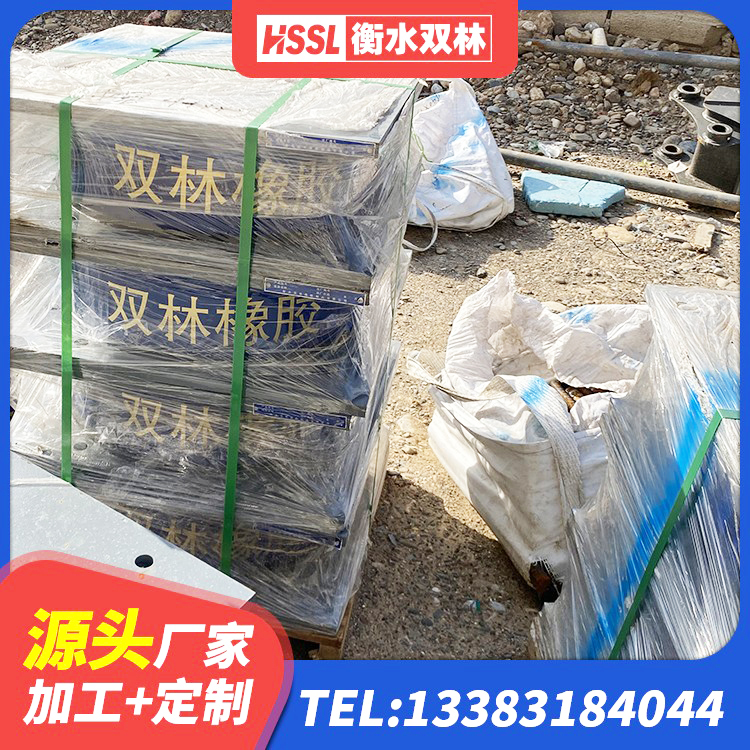 利津县LNR水平力分散力型橡胶隔震支座厂家 利津县建筑矩形高阻尼隔震支座厂家 利津县LNR1400橡胶隔震支座厂家 利津县LNR1200建筑隔震支座源头工厂 - 第4张