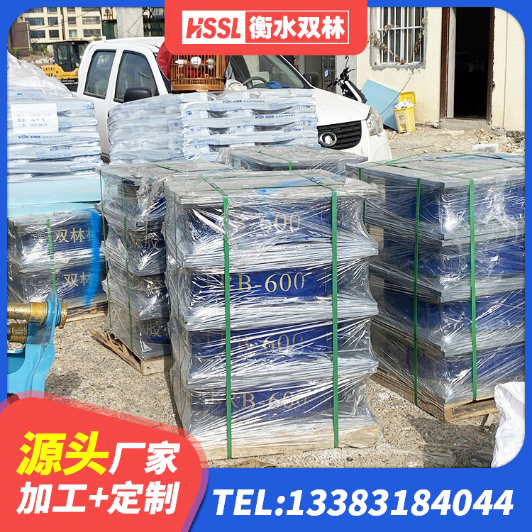 利津县建筑铅芯防震支座装置 利津县隔震支座LRB生产厂家 利津县LRB500-Ⅱ型隔震支座 利津县橡胶建筑支座厂家电话 - 第4张
